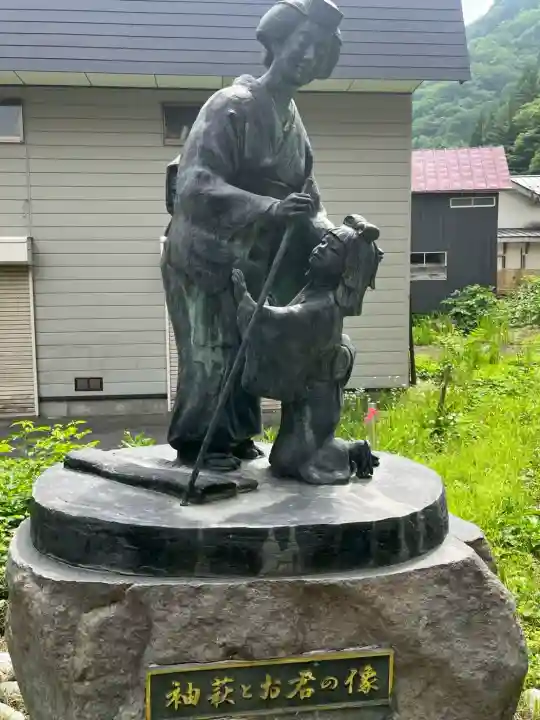 鎮守神社(橋場のばんば)(福島県)