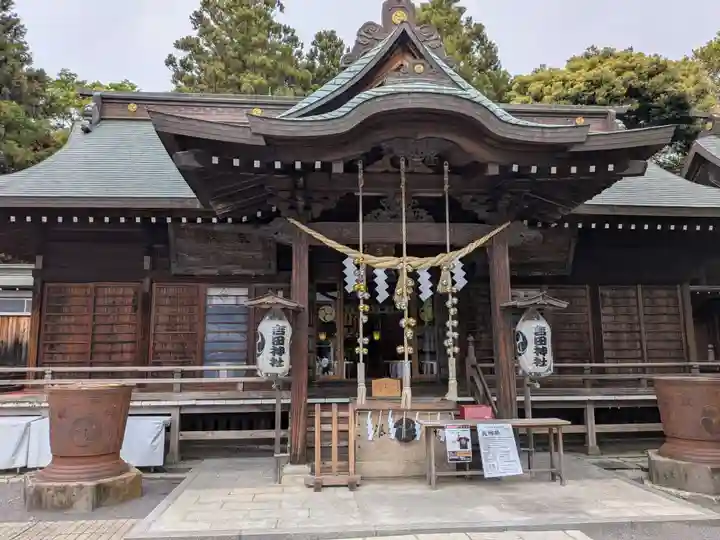 常陸第三宮 吉田神社(茨城県)
