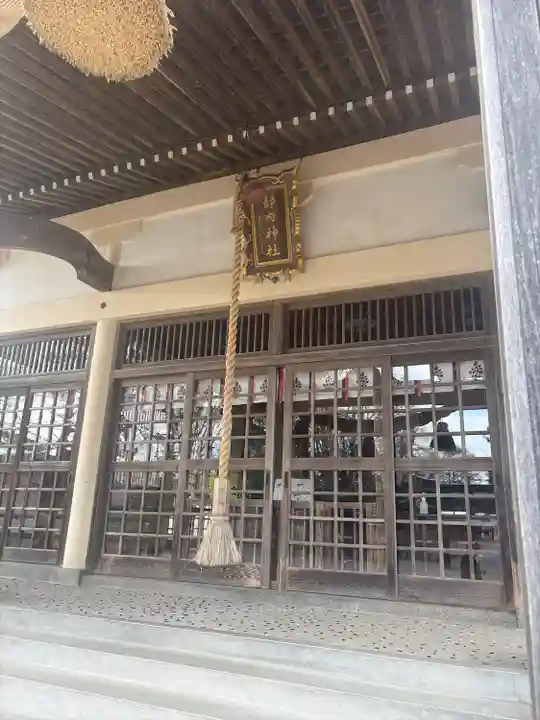 靜内神社(北海道)