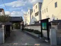 真福寺(東京都)