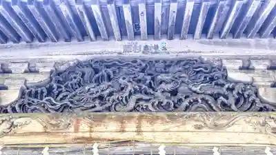 西奈弥羽黒神社(新潟県)