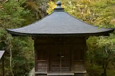 古岩屋不動尊(愛媛県)