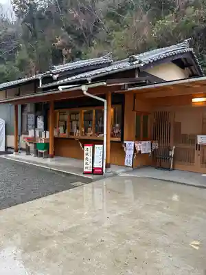 川勾神社(神奈川県)