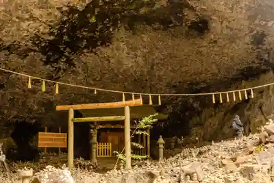 天安河原宮(宮崎県)