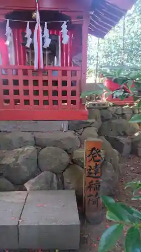 渋川八幡宮の末社・摂社