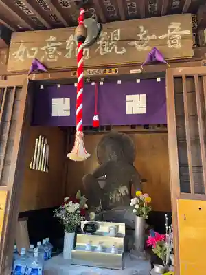 如意輪観世音(東京都)