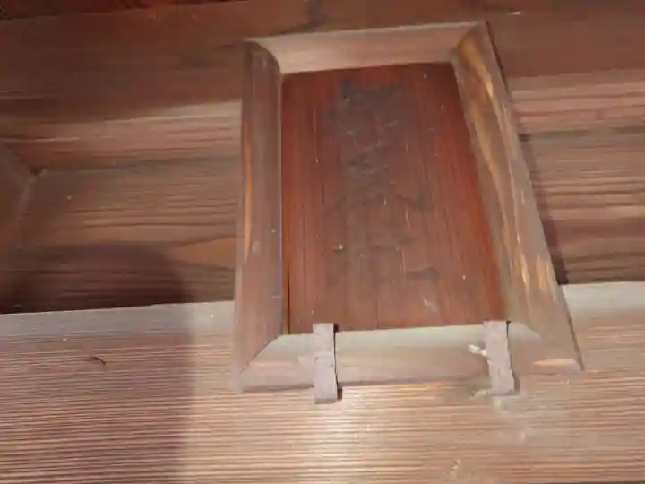 鹿沼今宮神社(栃木県)