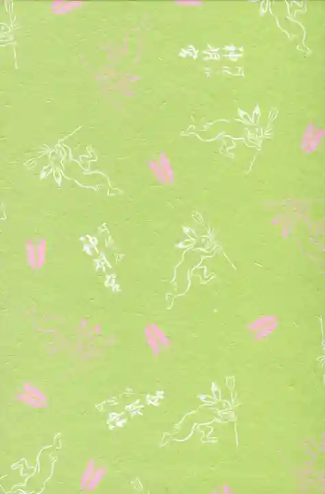 阿佐ヶ谷神明宮の御朱印帳