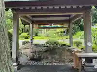 三戸大神宮(青森県)