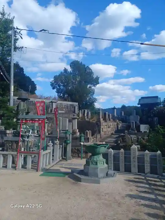 大師寺(広島県)