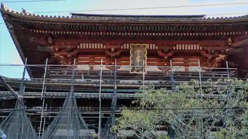 金峯山寺のその他建物