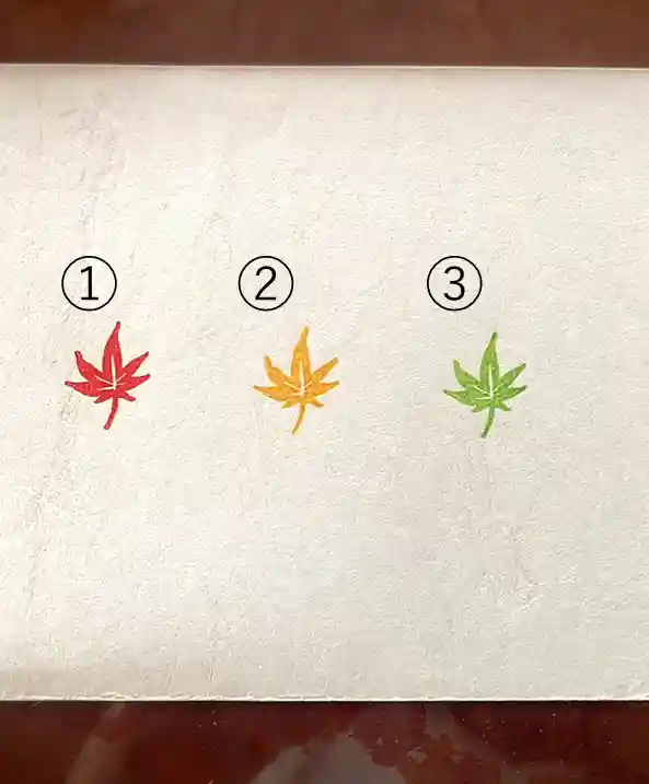 仁玄寺(北海道)