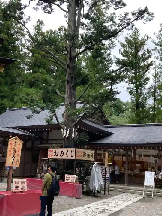 宝登山神社のその他建物