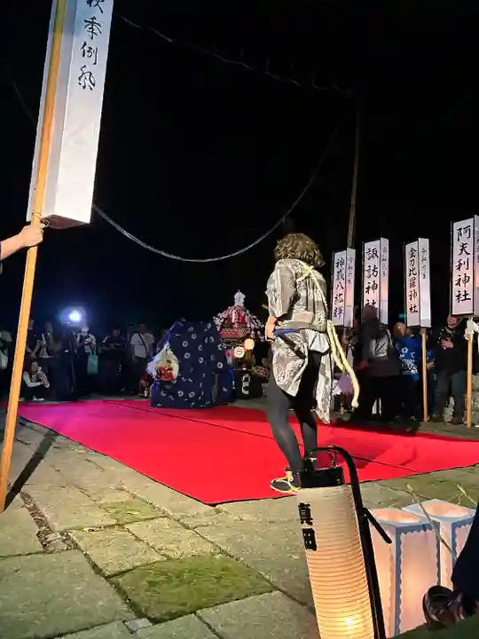 山家神社(長野県)