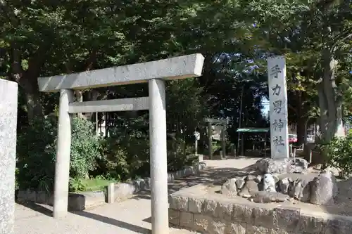 手力男神社の鳥居