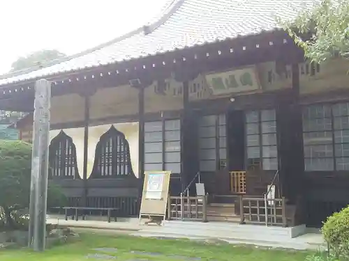 長念寺の本殿