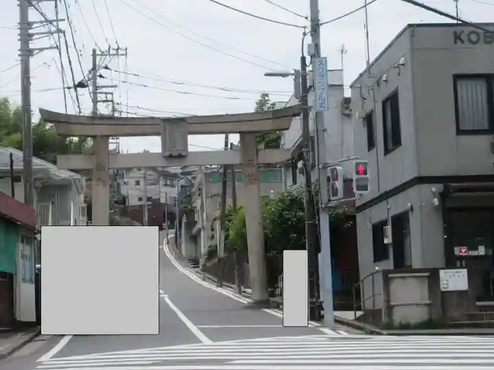 岡村天満宮(神奈川県)