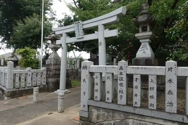忍陵神社の鳥居
