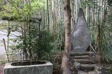 祖霊社(千葉県)