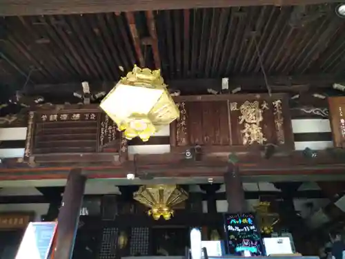 葛井寺のその他建物