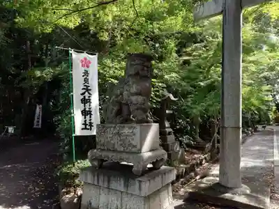 （長良）天神神社(岐阜県)