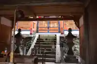 天野八幡神社(和歌山県)