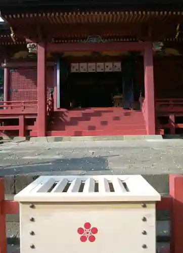 三芳野神社(埼玉県)