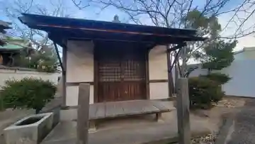 義農神社(愛媛県)