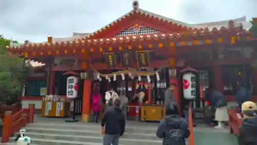 波上宮(沖縄県)