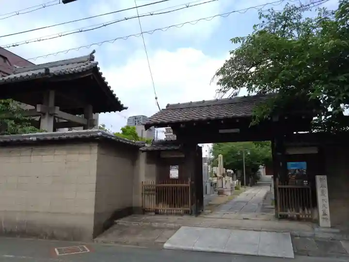 超願寺(大阪府)