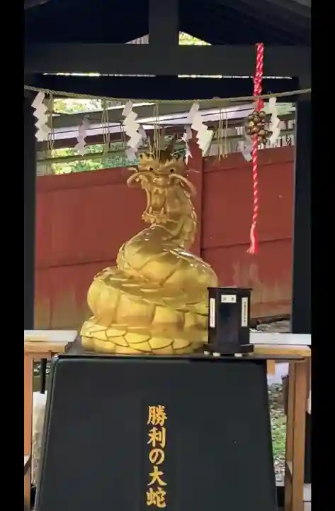 日光二荒山神社の{uncategorized: "未分類", other: "その他", undefined: "問題あり", building: "その他建物", grave: "お墓", sacred_gate: "鳥居", guardian: "狛犬", statue: "像", buddha: "仏像", history: "歴史", nature: "自然", garden: "庭園", animal: "動物", pagoda: "塔", temizu: "手水舎", mountain_gate: "山門・神門", sanctuary: "本殿・本堂", subordinate: "末社・摂社", art: "芸術", scenery: "景色", jizo: "地蔵", ema: "絵馬", goshuin: "御朱印", omikuji: "おみくじ", items: "授与品その他", amulet: "お守り", goshuincho: "御朱印帳", eats: "食事", festival: "お祭り", votive_dance: "神楽", shichigosan: "七五三参", wedding: "結婚式", experience: "体験その他", initially: "初詣", around: "周辺", anti_infection: "感染症対策"}