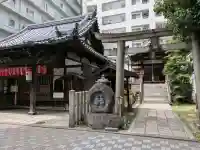 不動堂明王院の{uncategorized: "未分類", other: "その他", undefined: "問題あり", building: "その他建物", grave: "お墓", sacred_gate: "鳥居", guardian: "狛犬", statue: "像", buddha: "仏像", history: "歴史", nature: "自然", garden: "庭園", animal: "動物", pagoda: "塔", temizu: "手水舎", mountain_gate: "山門・神門", sanctuary: "本殿・本堂", subordinate: "末社・摂社", art: "芸術", scenery: "景色", jizo: "地蔵", ema: "絵馬", goshuin: "御朱印", omikuji: "おみくじ", items: "授与品その他", amulet: "お守り", goshuincho: "御朱印帳", eats: "食事", festival: "お祭り", votive_dance: "神楽", shichigosan: "七五三参", wedding: "結婚式", experience: "体験その他", initially: "初詣", around: "周辺", anti_infection: "感染症対策"}