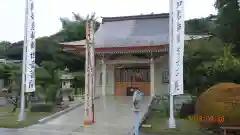 三寳寺の本殿