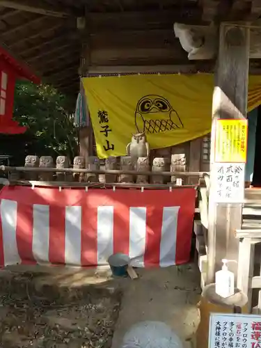 鷲子山上神社(栃木県)