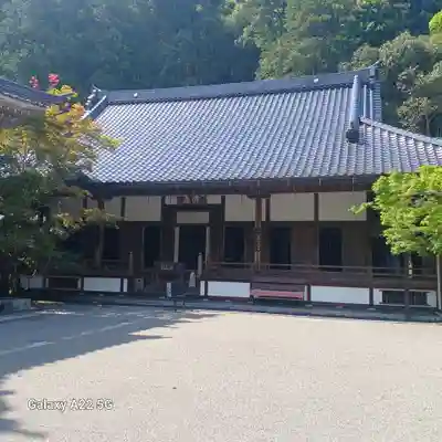 佛通寺(広島県)