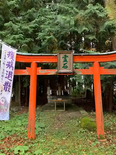 志賀理和氣神社の鳥居