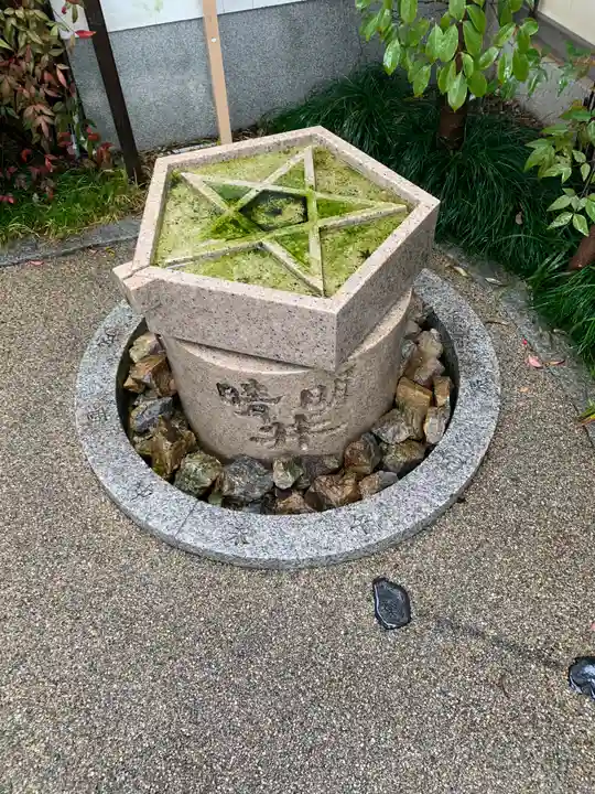 晴明神社のその他建物