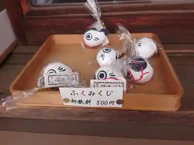 亀山八幡宮(山口県)