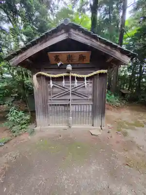 大前神社(栃木県)