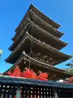 法観寺(京都府)