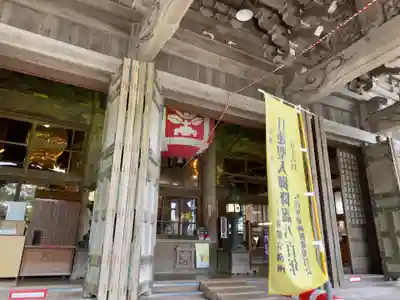 誕生寺の本殿・本堂