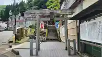 湯前神社の鳥居