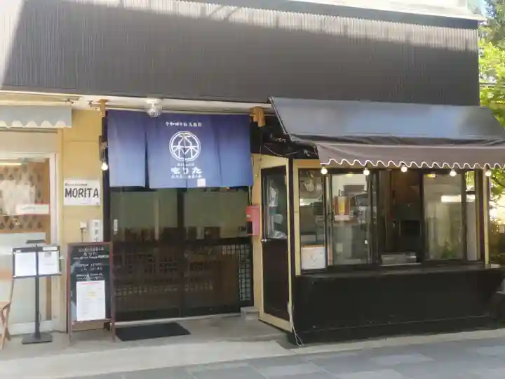 十和田神社(青森県)