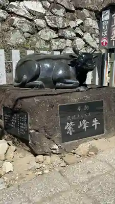 筑波山神社(茨城県)
