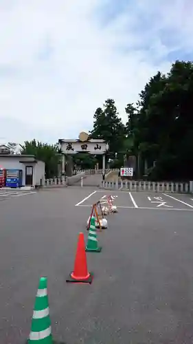 成田山新勝寺の周辺