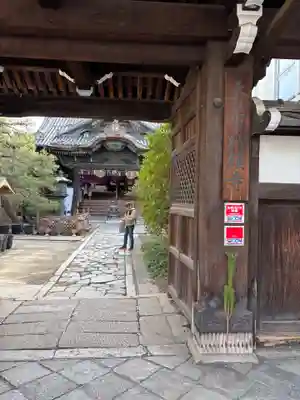 行願寺（革堂）(京都府)