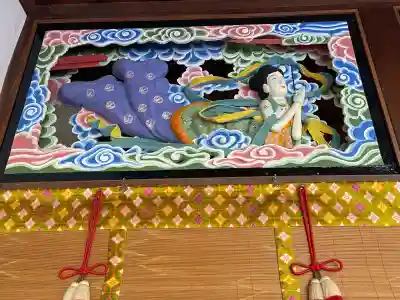 太巌寺(ふじの寺)(三重県)