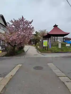 乗舩寺(山形県)