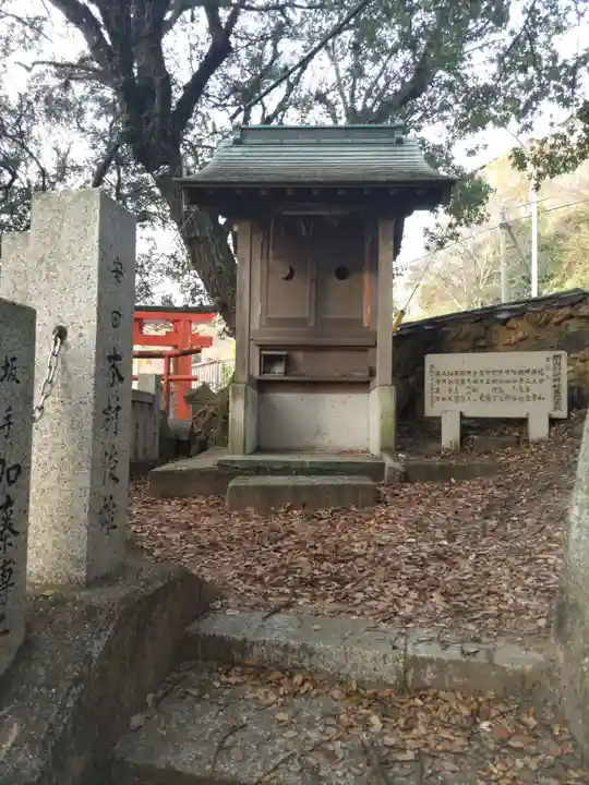 正一位西山稲荷神社(香川県)