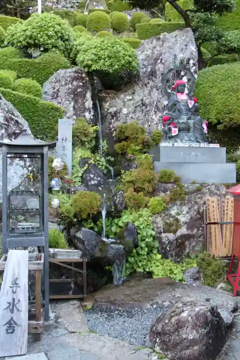 神峯寺(高知県)